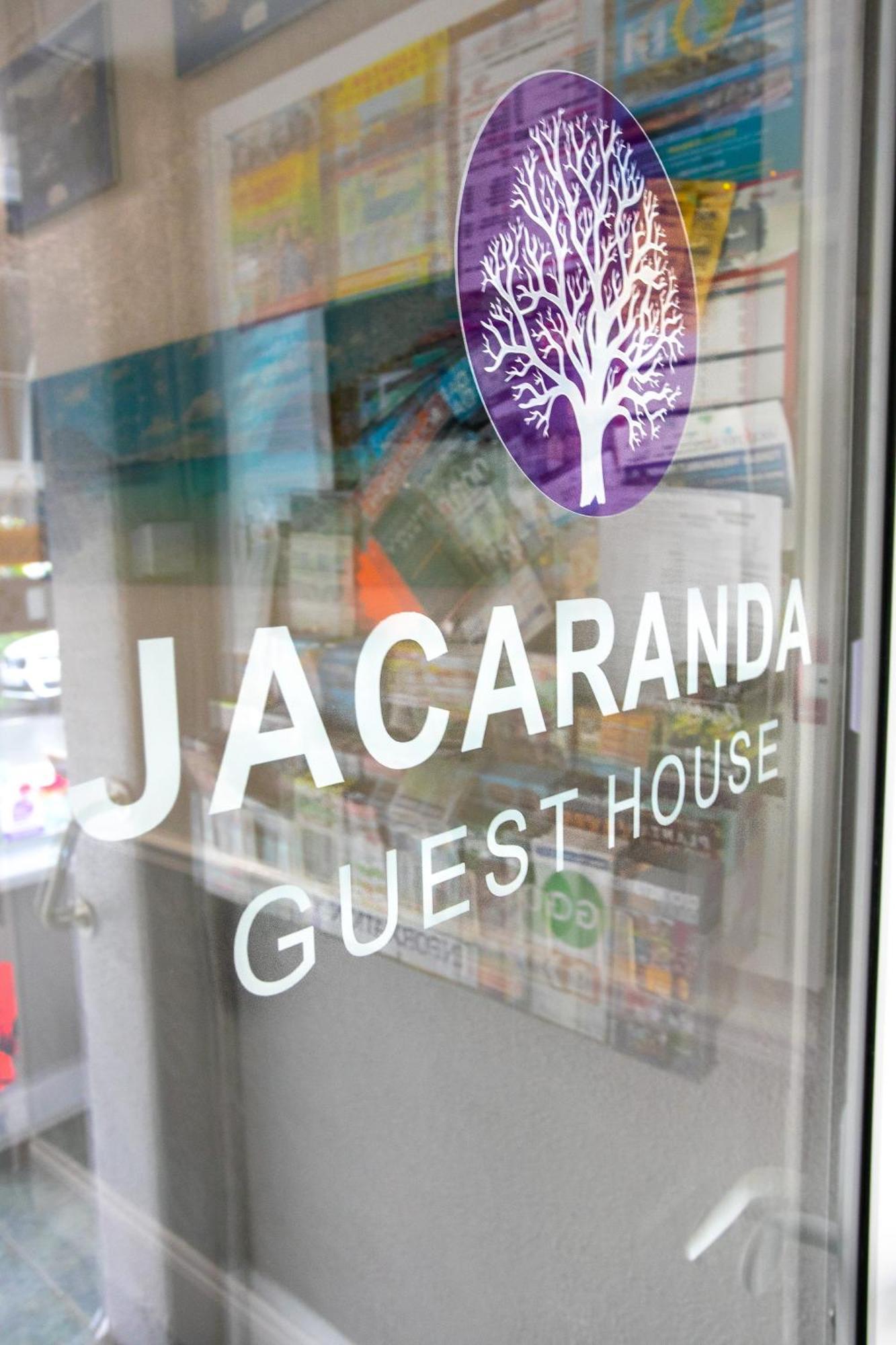 بيغْنْتون Jacaranda Hotel المظهر الخارجي الصورة